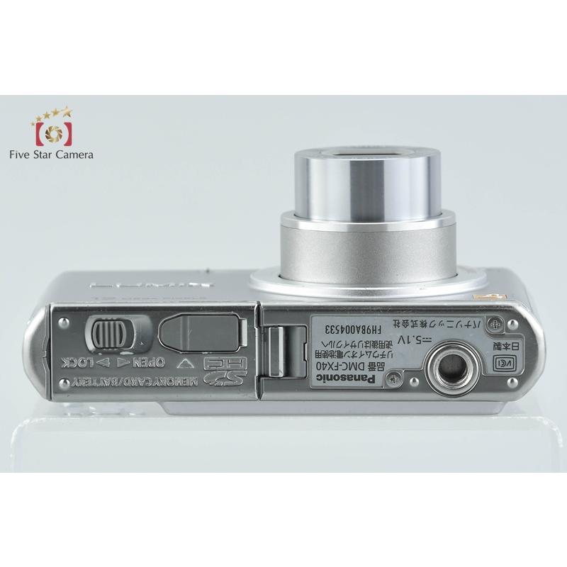 Panasonic DMC-FX40 デジタルカメラ シルバー LUMIX パナソニック