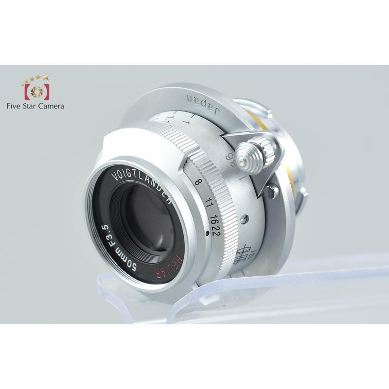 Voigtlander 【中古】Voigtlander フォクトレンダー BESSA-T HELIAR