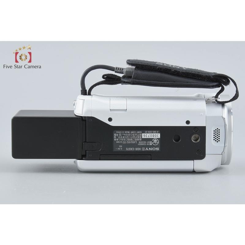 SONY（ソニー） 【中古】SONY ハンディカム HDR-CX670 ホワイト