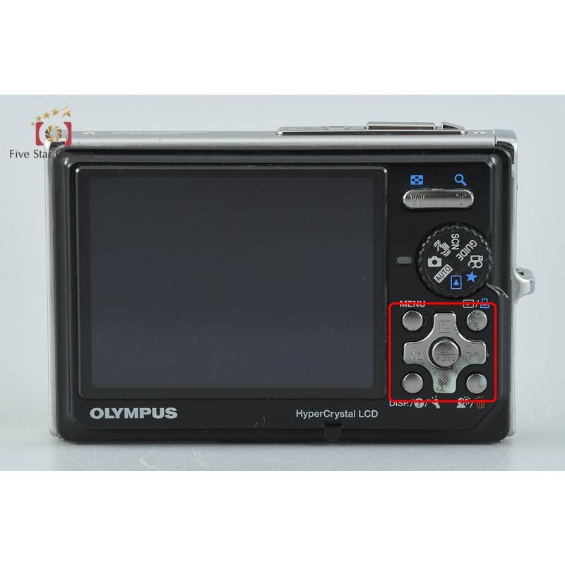 オリンパス（OLYMPUS） 【中古】OLYMPUS μ1050SW シルバー コンパクト
