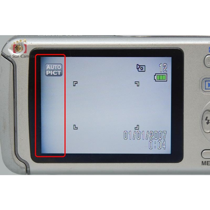 ペンタックス 【中古】PENTAX Optio W30 シルバー 防水デジタルカメラ