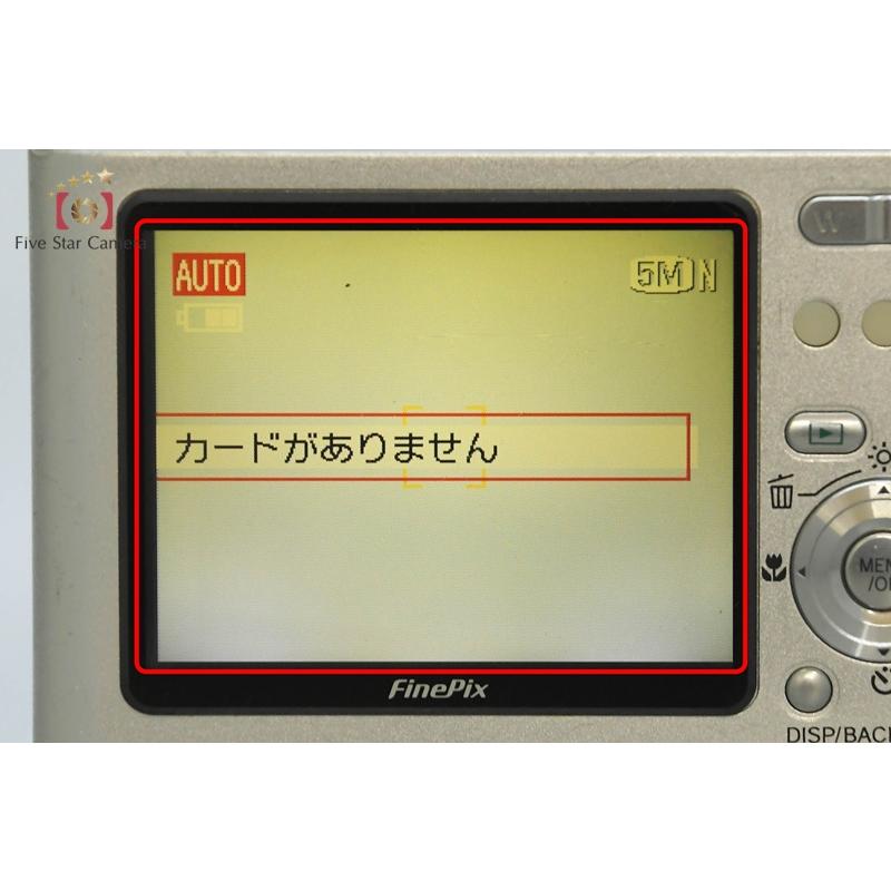 FUJIFILM（フジフイルム） 【中古】FUJIFILM 富士フイルム FinePix Z2 