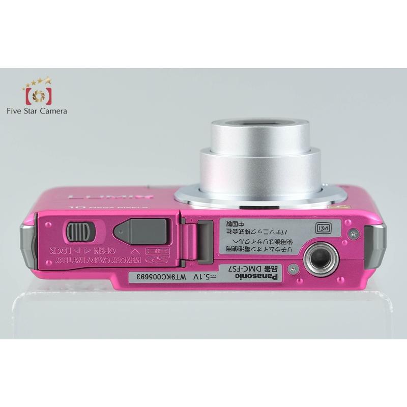 Panasonic（パナソニック） 【中古】Panasonic LUMIX DMC-FS7 ピンク