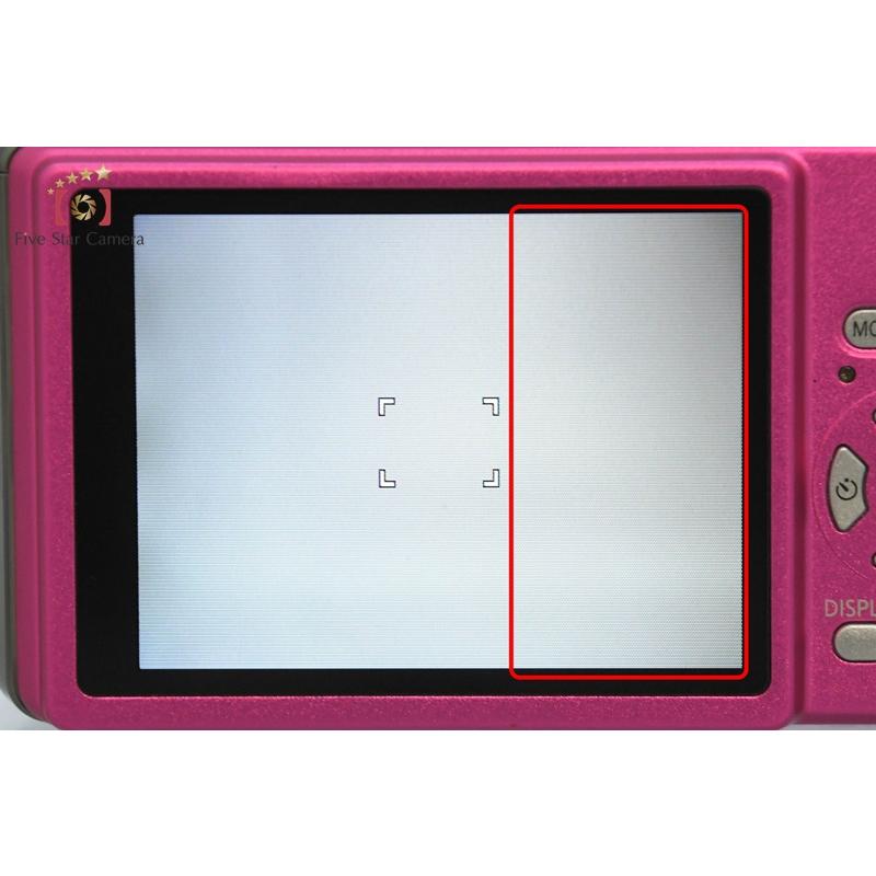 Panasonic（パナソニック） 【中古】Panasonic LUMIX DMC-FS7 ピンク
