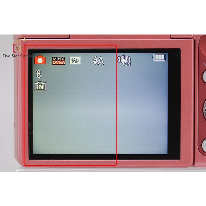 Panasonic（パナソニック） 【中古】Panasonic LUMIX DMC-SZ10 ピンク