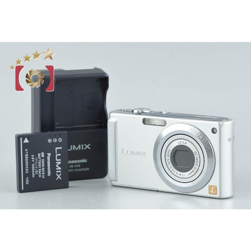 Panasonic（パナソニック） 【中古】Panasonic LUMIX DMC-FS3 シルバー