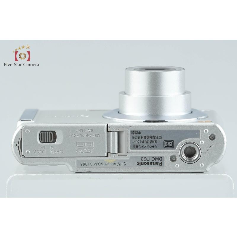 Panasonic（パナソニック） 【中古】Panasonic LUMIX DMC-FS3 シルバー