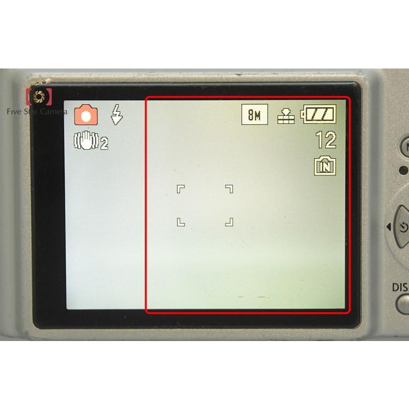 Panasonic（パナソニック） 【中古】Panasonic LUMIX DMC-FS3 シルバー