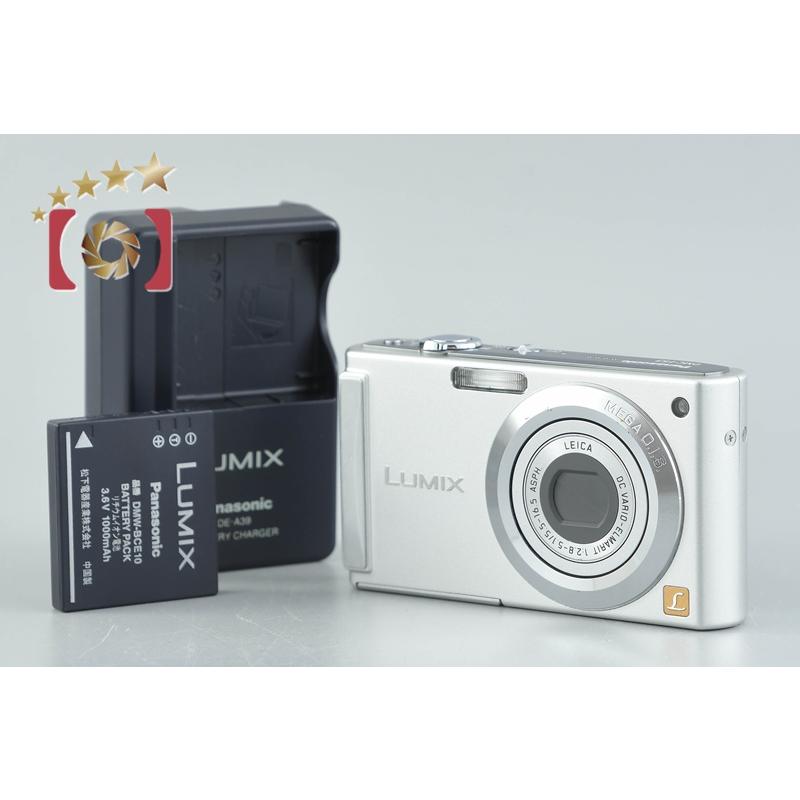 Panasonic DMC-FS3 シルバー コンパクトデジタルカメラ 松下