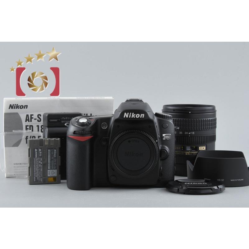 ニコン（Nikon） 【中古】Nikon D80 AF-S DX 18-70 G レンズキット