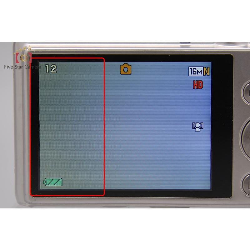 CASIO（カシオ） 【中古】CASIO EXILIM EX-ZS12 シルバー コンパクト