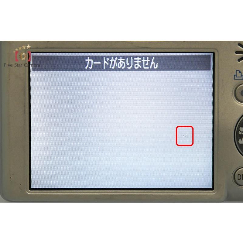 キヤノン（Canon） 【中古】Canon IXY Digital 70 シルバー コンパクト