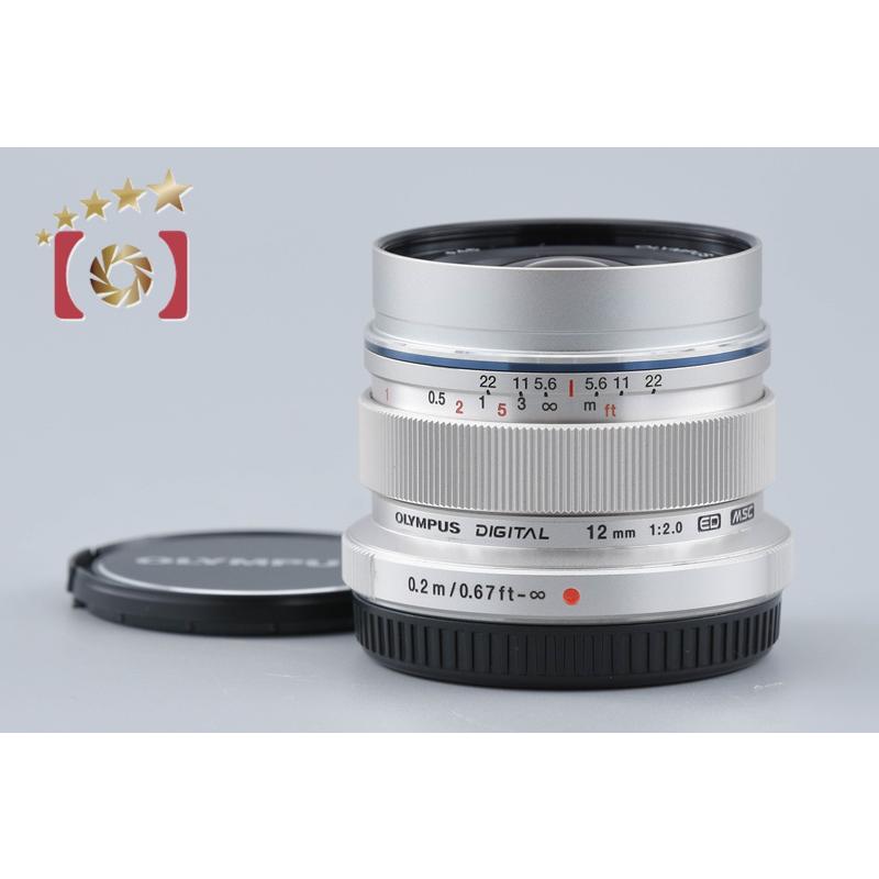 【中古】(オリンパス) OLYMPUS M.ZUIKO DIGITAL ED12/2.0 オリンパス（OLYMPUS） 【中古】OLYMPUS M.ZUIKO DIGITAL ED 12mm f