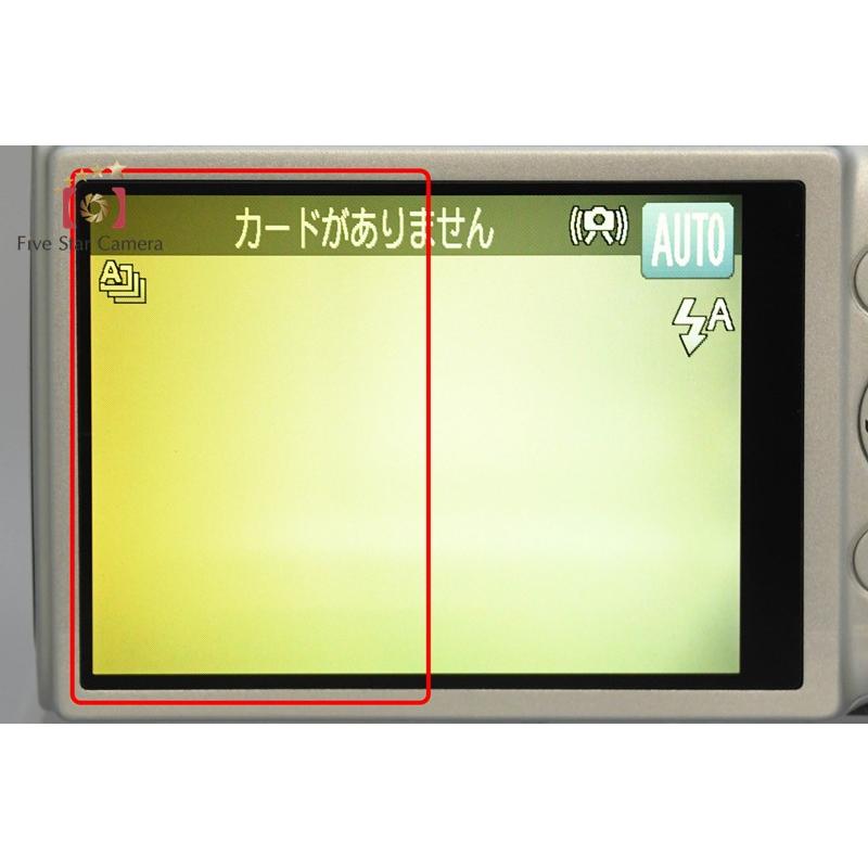 キヤノン（Canon） 【中古】Canon IXY 620F シルバー コンパクト