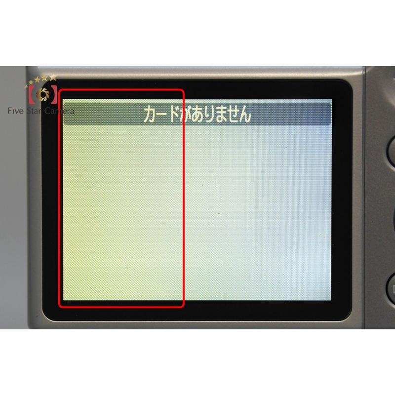キヤノン（Canon） 【中古】Canon PowerShot A1100 IS シルバー