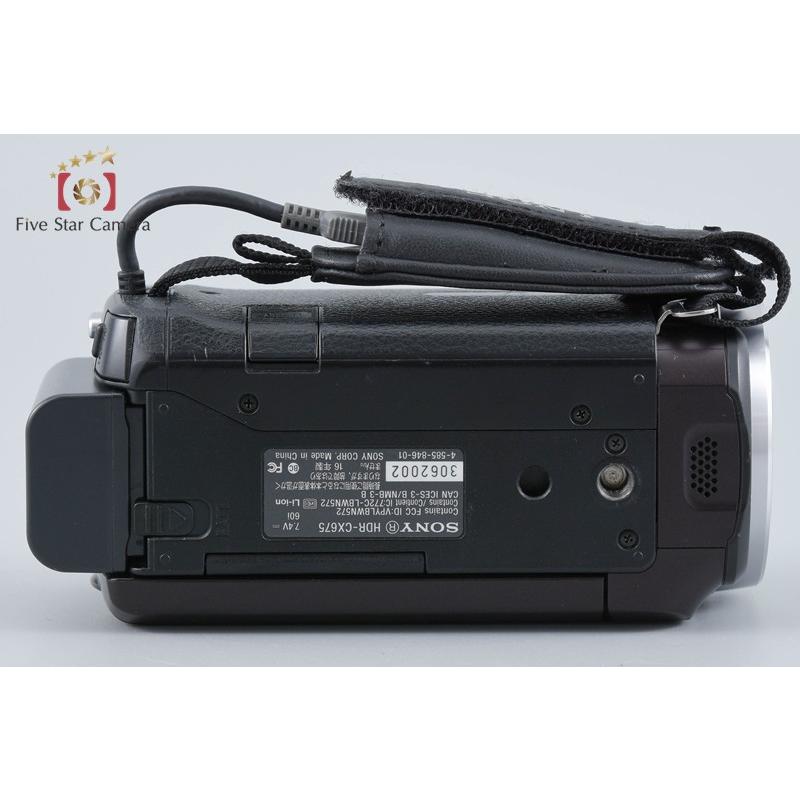 SONY（ソニー） 【中古】SONY ハンディカム HDR-CX675 ボルドー