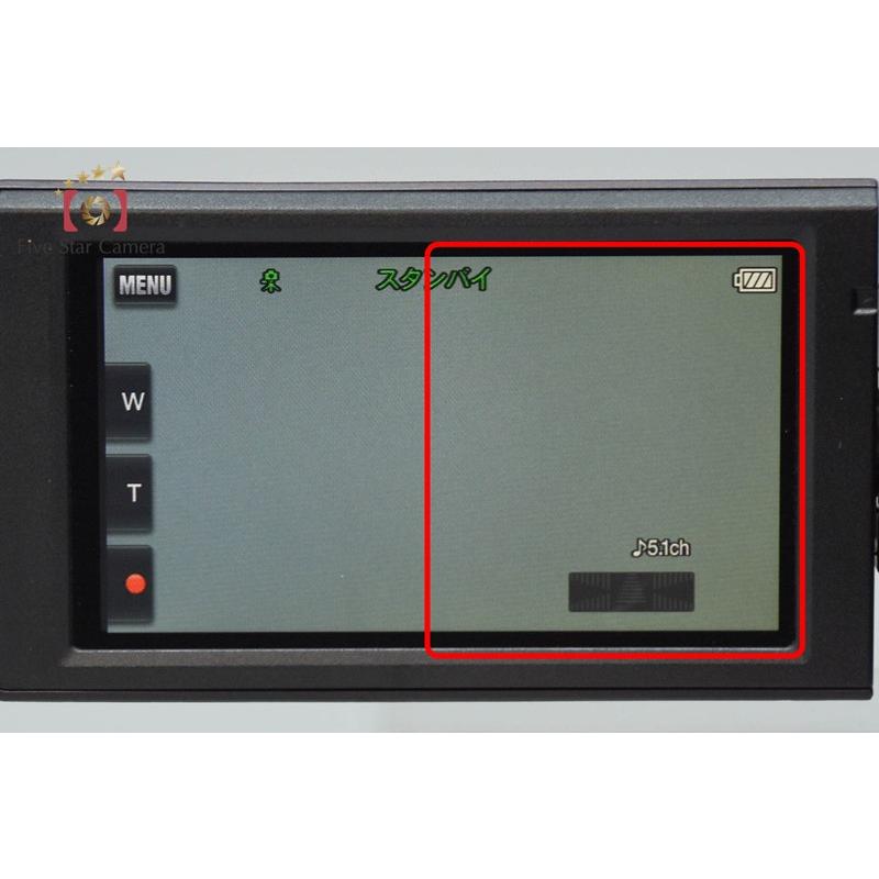 SONY（ソニー） 【中古】SONY ハンディカム HDR-CX675 ボルドー
