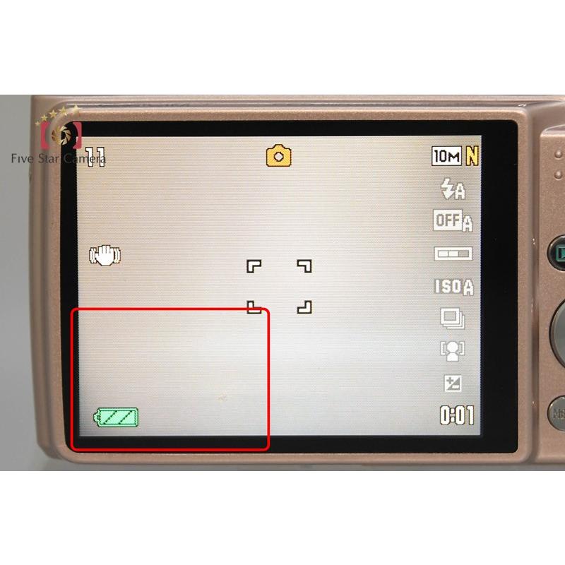 CASIO（カシオ） 【中古】CASIO EXILIM ZOOM EX-Z300 ピンクゴールド