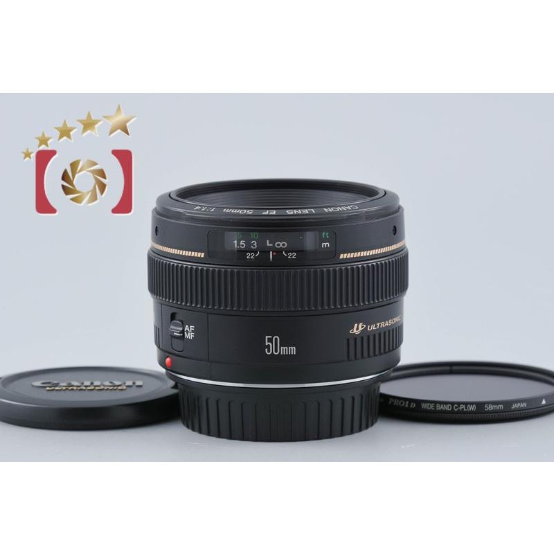 キヤノン（Canon） 【中古】Canon EF 50mm f/1.4 USM : 中古カメラの 