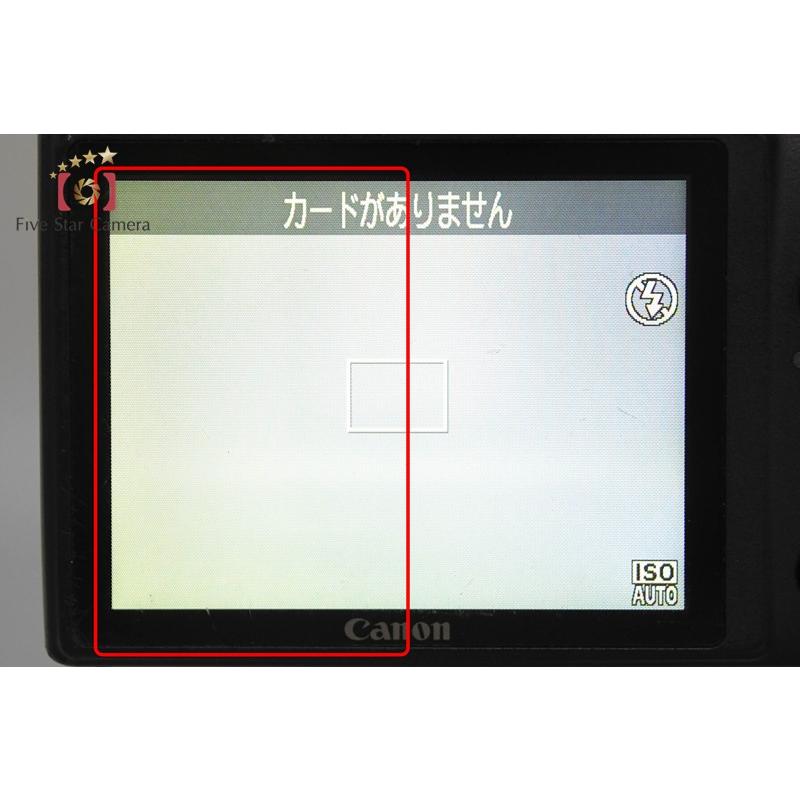 キヤノン（Canon） 【中古】Canon PowerShot SX400 IS ブラック 