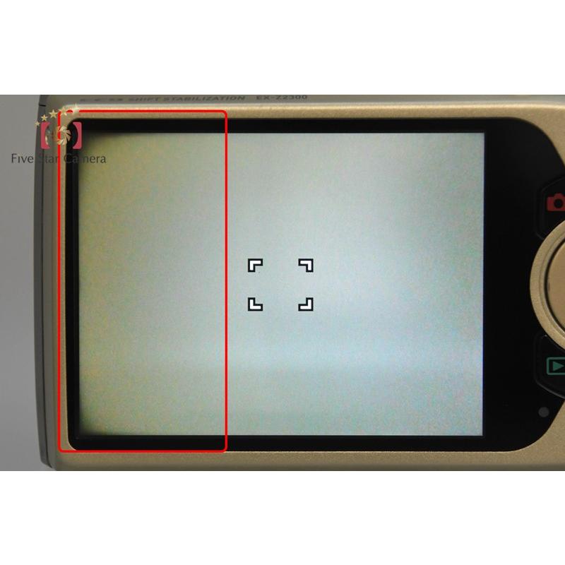 CASIO（カシオ） 【中古】Casio EXILIM EX-Z2300 ゴールド コンパクト