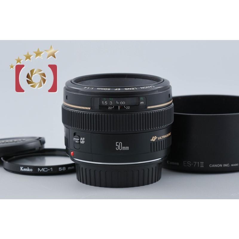 キヤノン（Canon） 【中古】Canon EF 50mm f/1.4 USM : 中古カメラの 