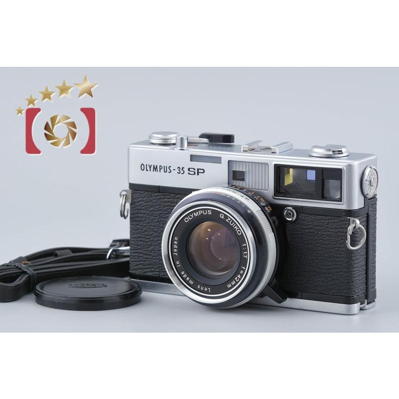 オリンパス（OLYMPUS） 【中古】OLYMPUS 35 SP シルバー コンパクト
