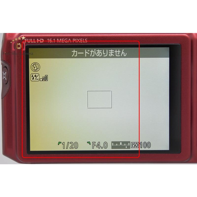 キヤノン（Canon） 【中古】Canon PowerShot SX700 HS レッド