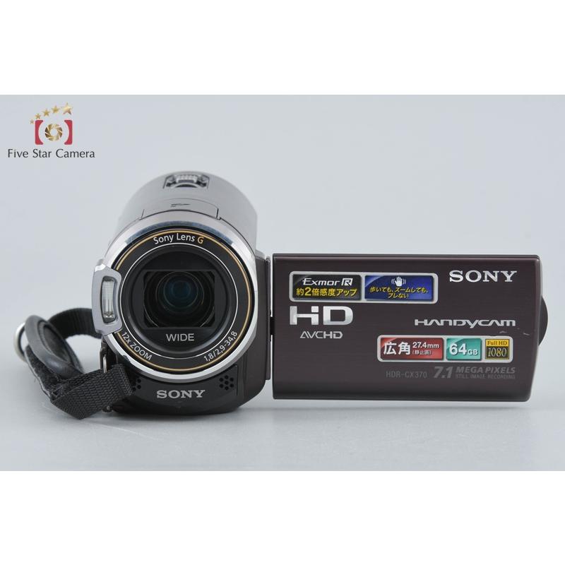 SONY（ソニー） 【中古】SONY HANDYCAM HDR-CX370V ブラウン ビデオ