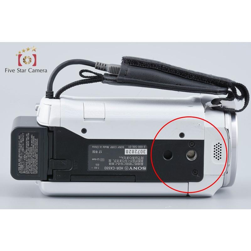 SONY（ソニー） 【中古】SONY ハンディカム HDR-CX680 ホワイト