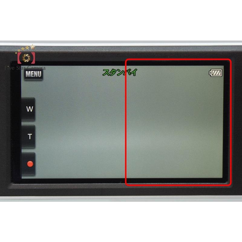 SONY（ソニー） 【中古】SONY ハンディカム HDR-CX680 ホワイト