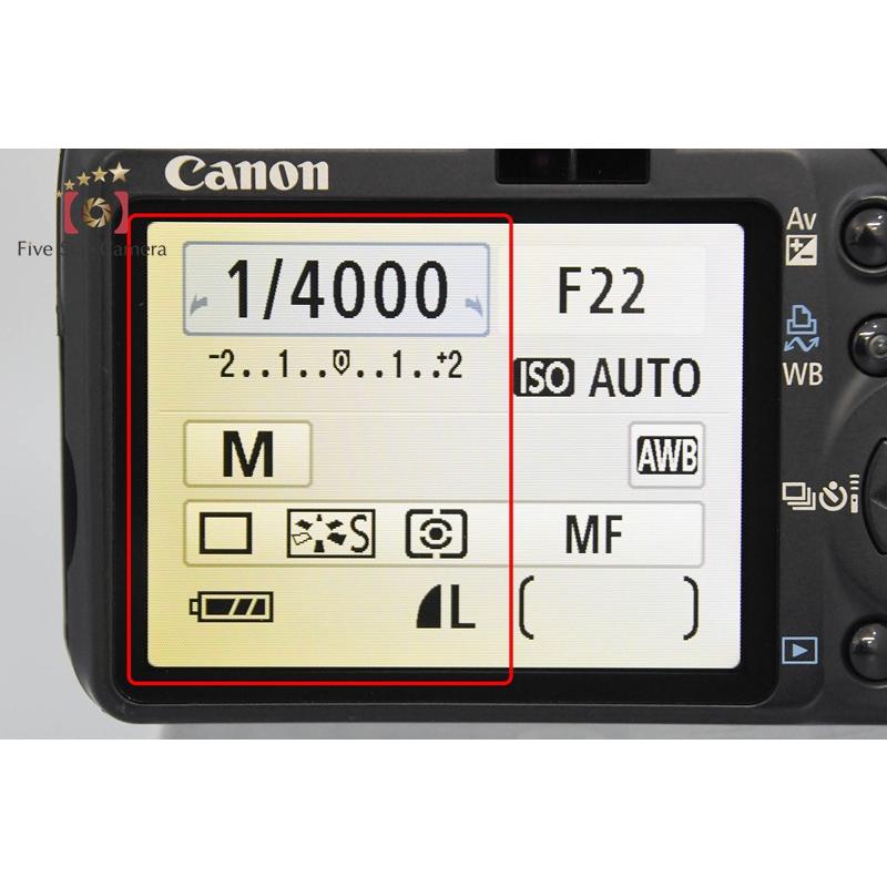 キヤノン（Canon） 【中古】Canon EOS Kiss X2 レンズキット