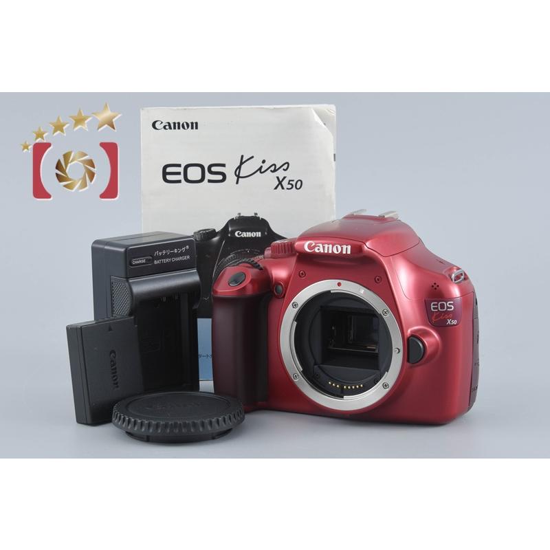 キヤノン（Canon） 【中古】Canon EOS Kiss X50 レッド デジタル一眼