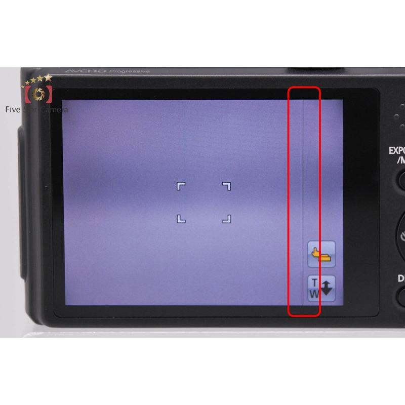 Panasonic（パナソニック） 【中古】Panasonic LUMIX DMC-TZ40