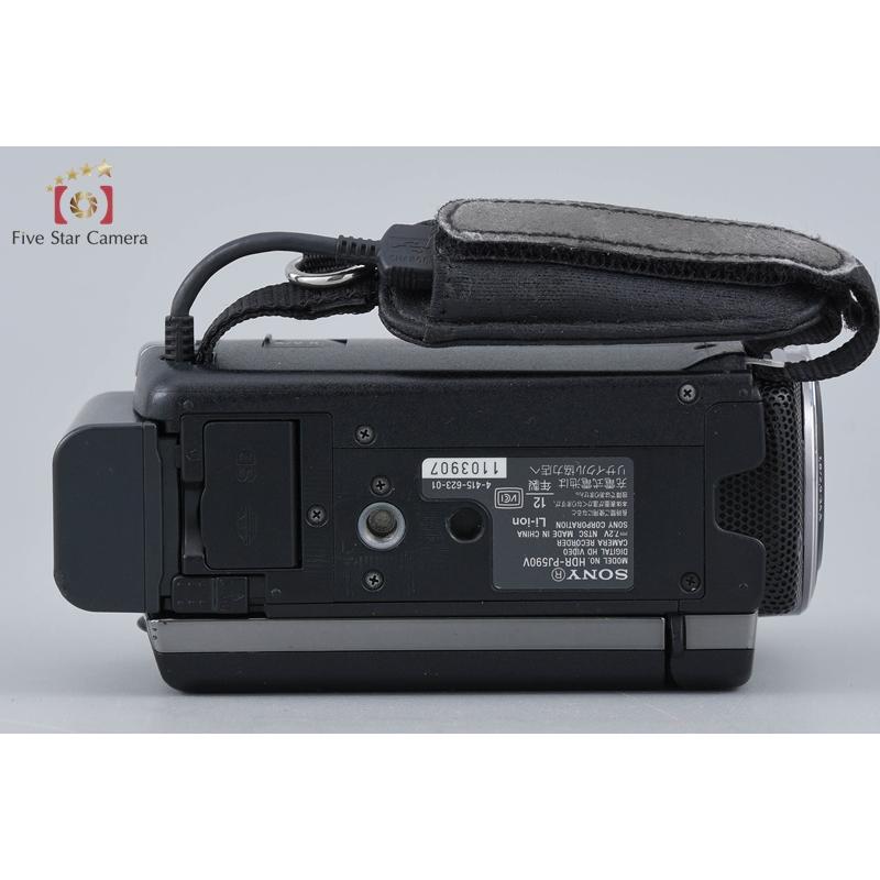 SONY（ソニー） 【中古】SONY HANDYCAM HDR-PJ590V デジタルビデオ