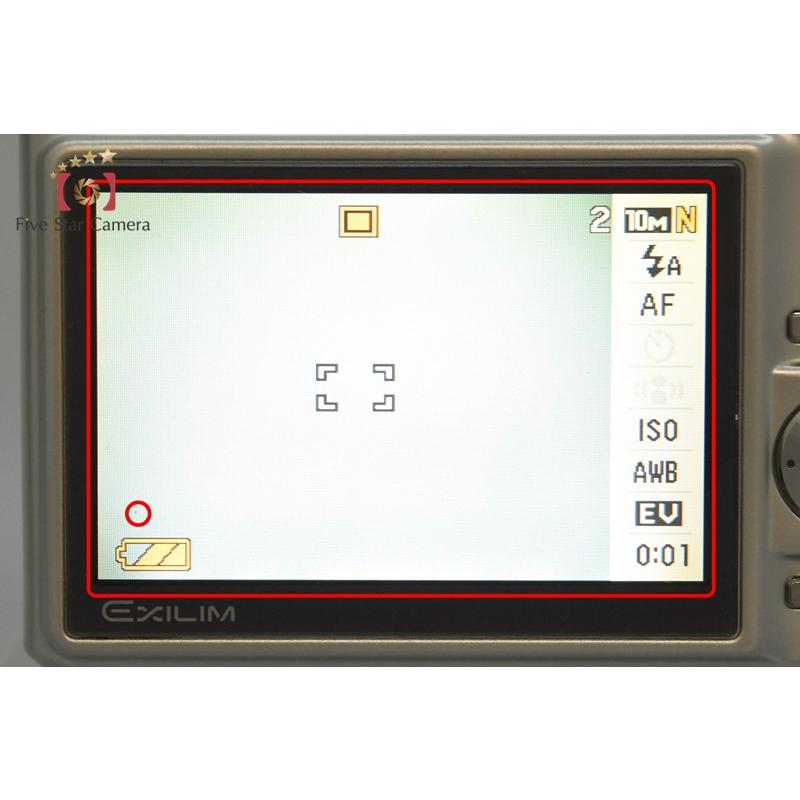 CASIO（カシオ） 【中古】Casio EXILIM ZOOM EX-Z1000 シルバー