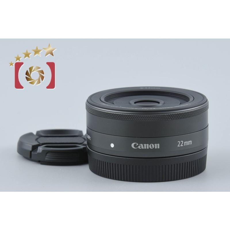 キヤノン（Canon） 【中古】Canon EF-M 22mm f/2 STM ブラック : 中古 