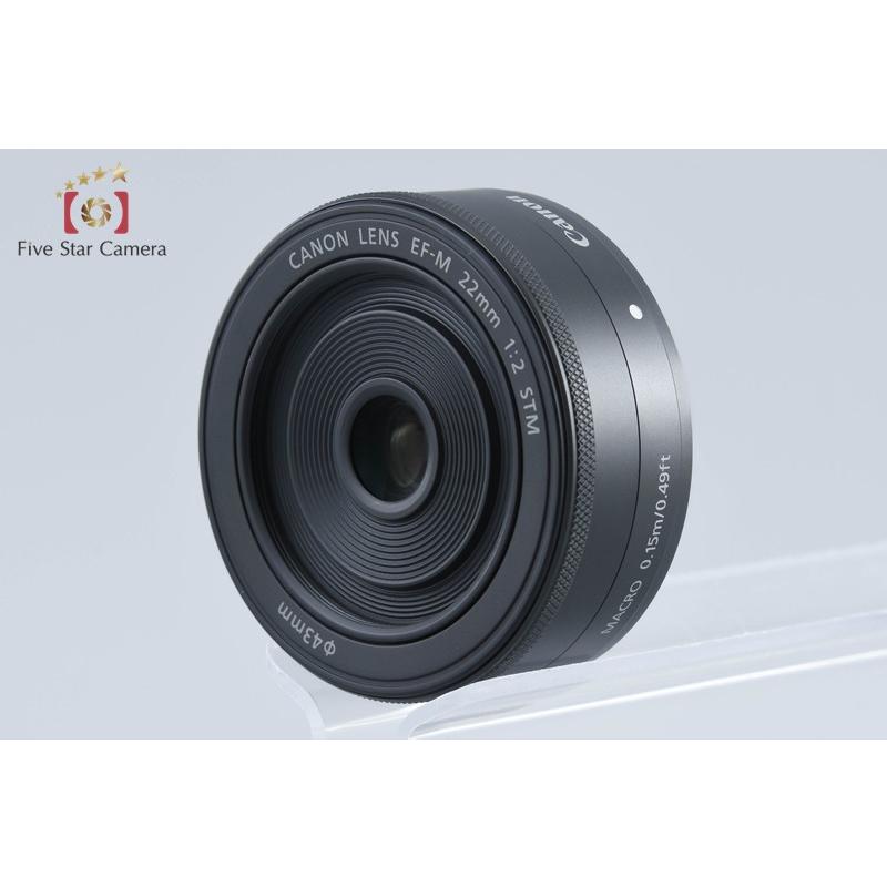 キヤノン（Canon） 【中古】Canon EF-M 22mm f/2 STM ブラック : 中古 