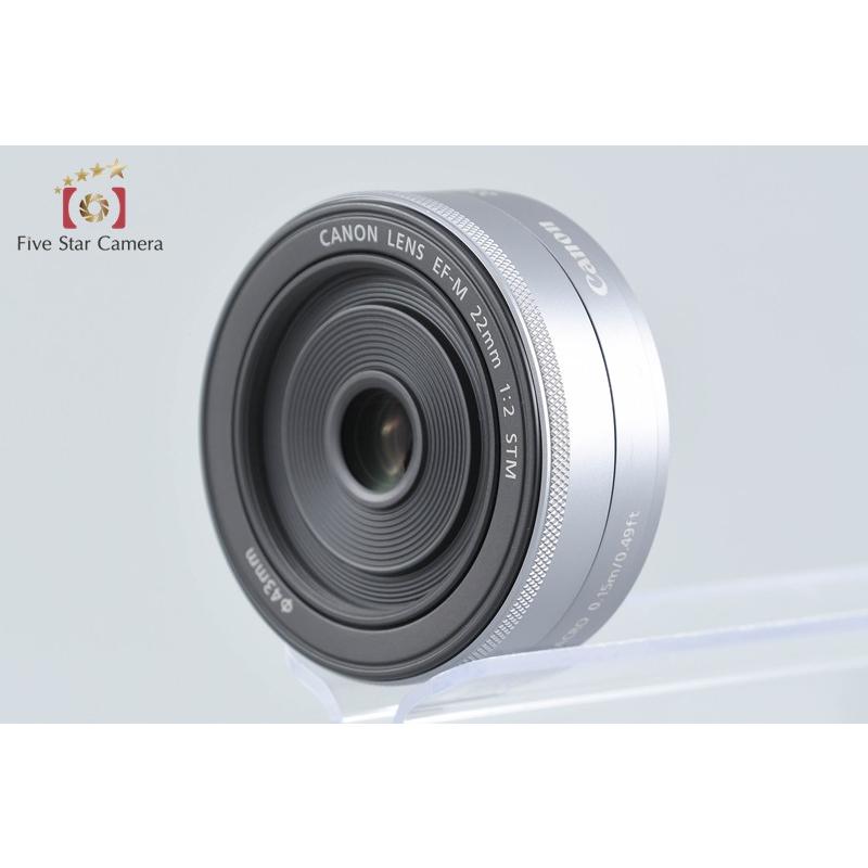 キヤノン（Canon） 【中古】Canon EF-M 22mm f/2 STM シルバー : 中古