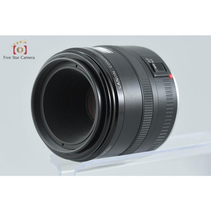 キヤノン（Canon） 【中古】Canon EF 50mm f/2.5 コンパクトマクロ