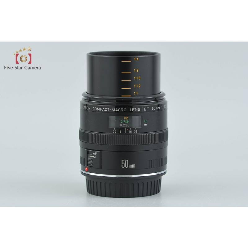 キヤノン（Canon） 【中古】Canon EF 50mm f/2.5 コンパクトマクロ 