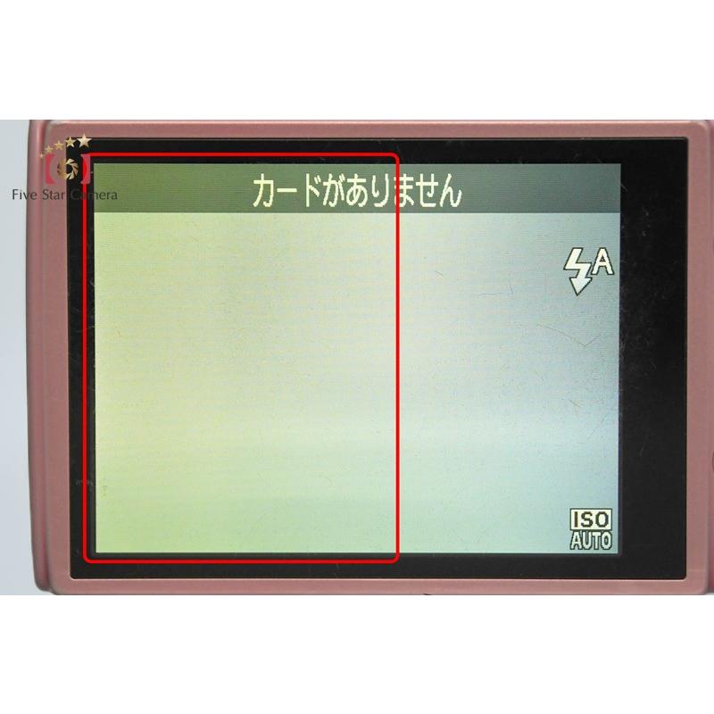キヤノン（Canon） 【中古】Canon IXY 630 ピンク コンパクトデジタル