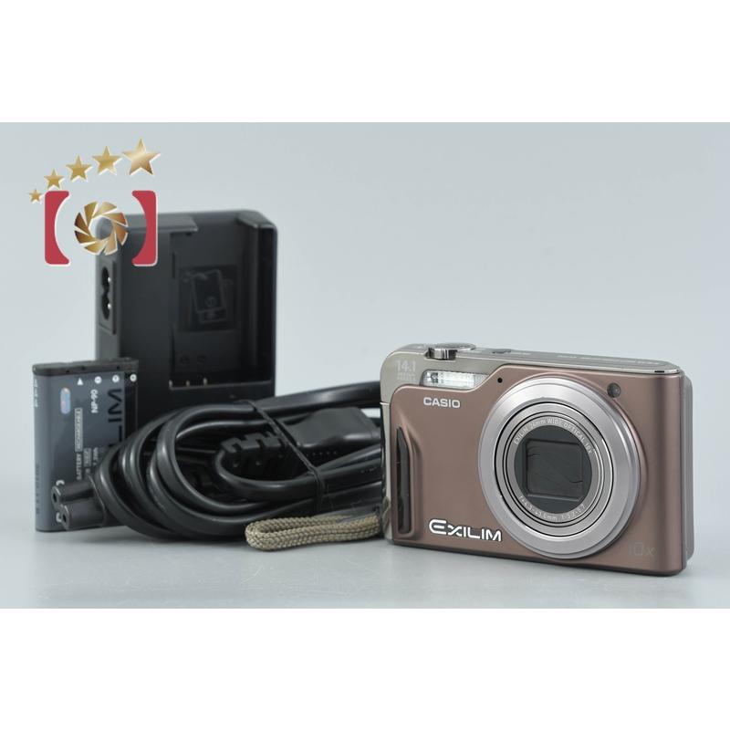 デジタルカメラ CASIO EXILIM EX-H15 カシオ、AF約0.17秒のデジカメ
