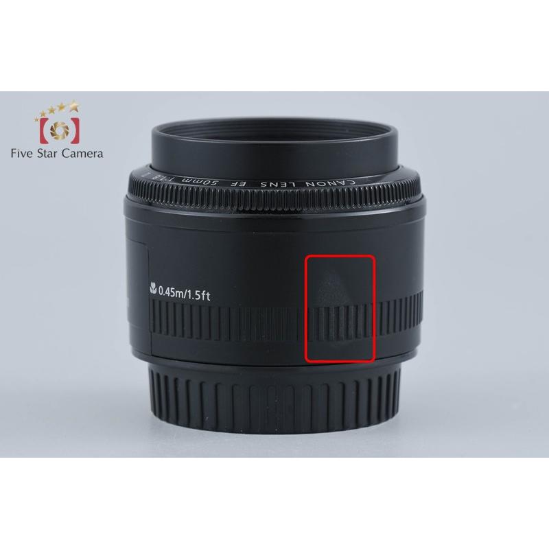 キヤノン（Canon） 【中古】Canon EF 50mm f/1.8 II : 中古カメラの