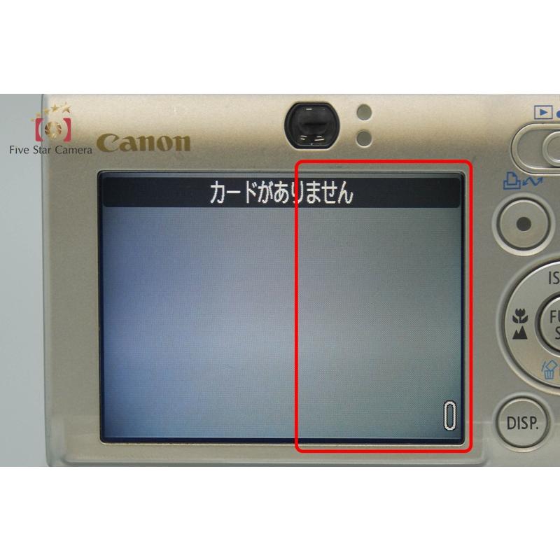 キヤノン（Canon） 【中古】Canon IXY Digital 25 IS シルバー