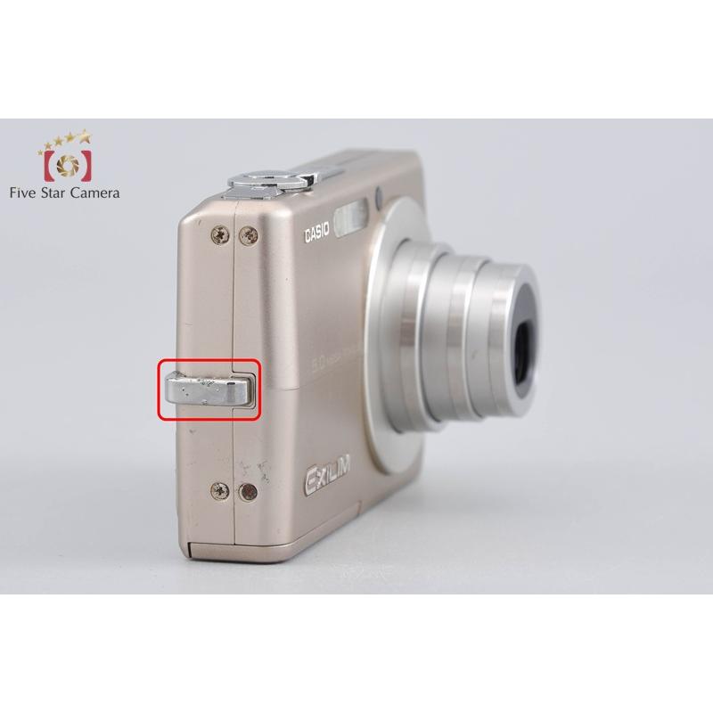 CASIO（カシオ） 【中古】Casio EXILIM EX-Z500 ゴールド コンパクト