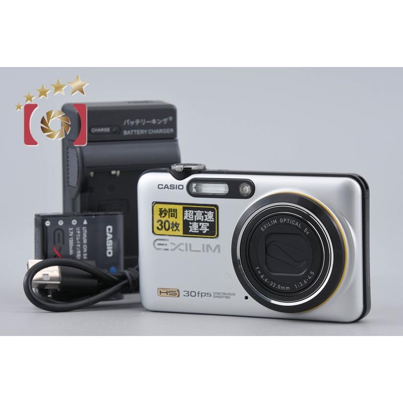 CASIO（カシオ） 【中古】Casio EXILIM EX-FC100 ホワイト コンパクト
