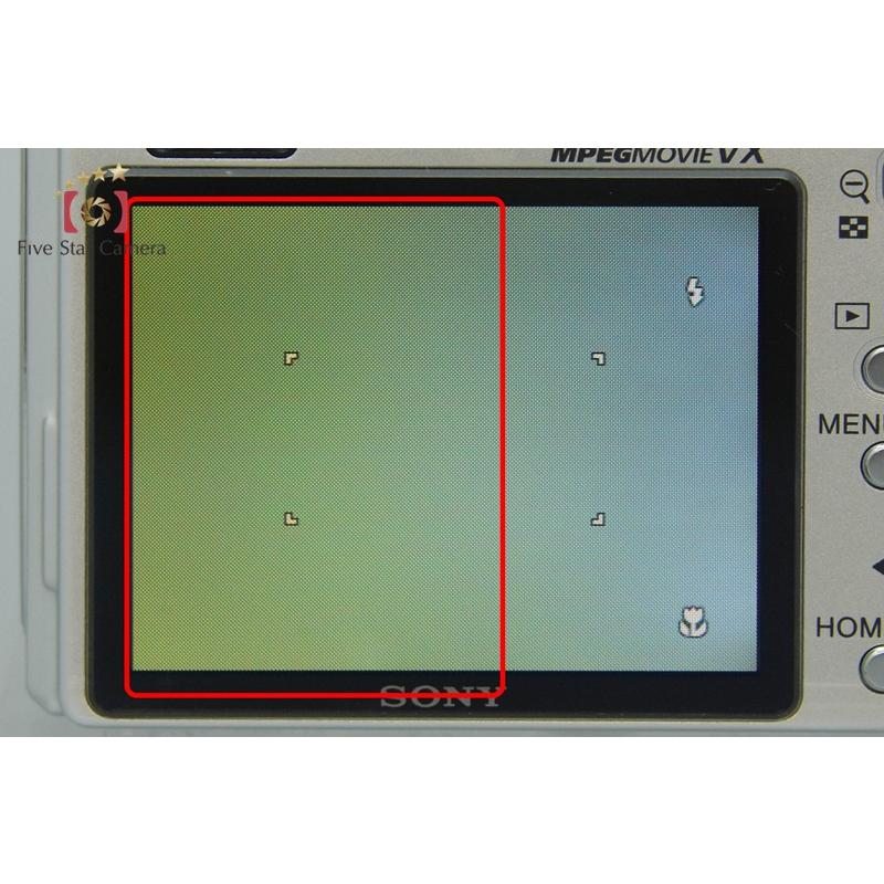 SONY（ソニー） 【中古】SONY Cyber-shot DSC-W80 シルバー コンパクト