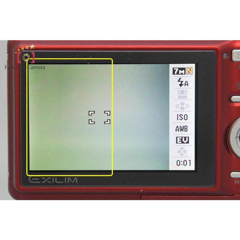 CASIO（カシオ） 【中古】Casio EXILIM EX-Z77 レッド コンパクト