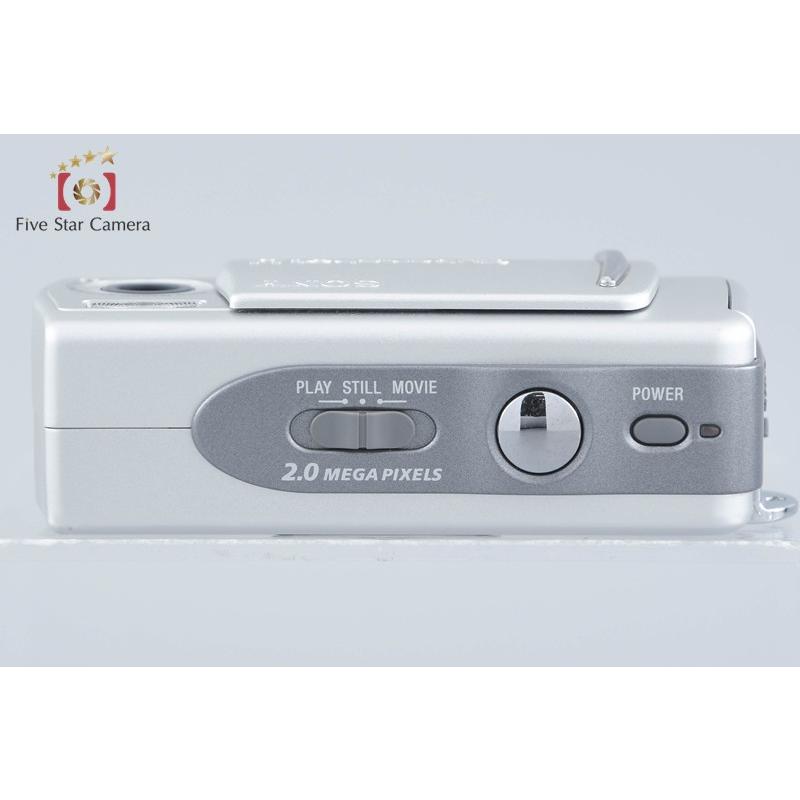 SONY（ソニー） 【中古】SONY Cyber-shot DSC-U20 メタリックシルバー